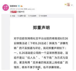 郑州牛奶爆料事件始末最新消息,真相揭晓，消费者权益如何保障？