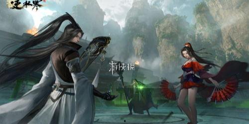 逆水寒手游9最新外观爆料